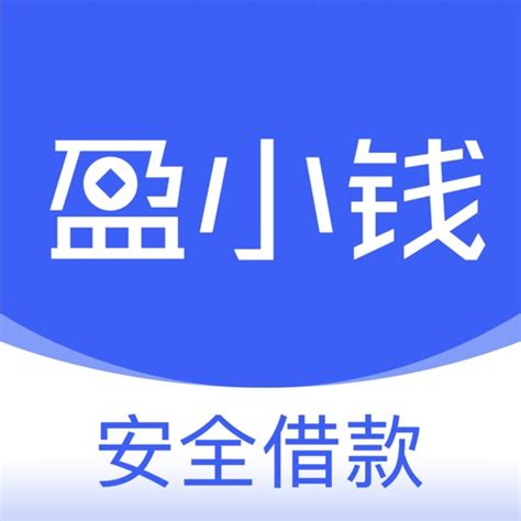 盈小钱-大额小额贷款平台 by Heying Microfinance (Chongqing) Co., Ltd