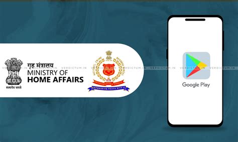 NCRB Sankalan Of Criminal Laws- Mobile App By Home Ministry Compiles ...