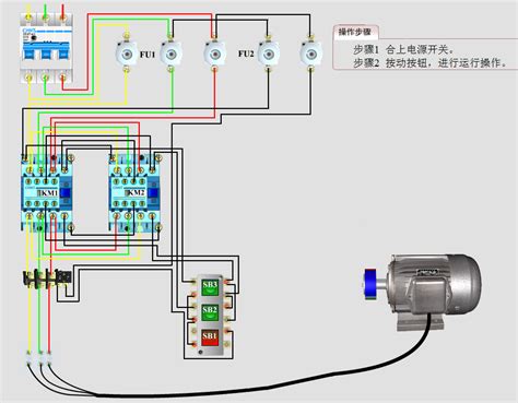 安全继电器复位急停和安全回路是怎样的关系-安全继电器-技术文章-中国工控网
