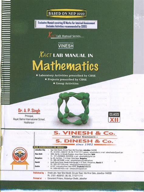 Maths Lab Manual Class 12 Solutions 的图像结果