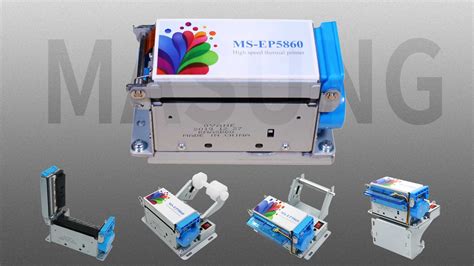 小型自助式设备打印机_票据打印机_热敏打印机_美松品牌