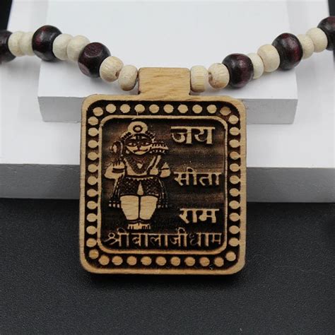 Hanuman Ji Jai Sita Ram Name Square Locket Tulsi Kanthi Round Beads Ma ...