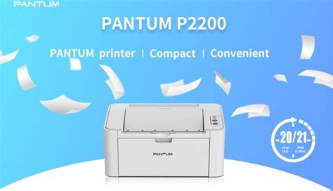 Buy Pantum P2200 Monochrome Laser Printer
