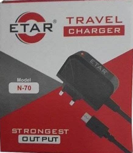 Phone Charger 的图像结果