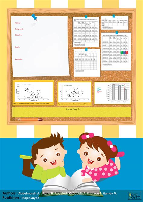 Master Class Poster 的图像结果