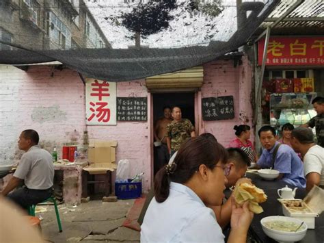 邢台名吃：京顺府的羊蝎子味道还是很正的，每次去人都不少！