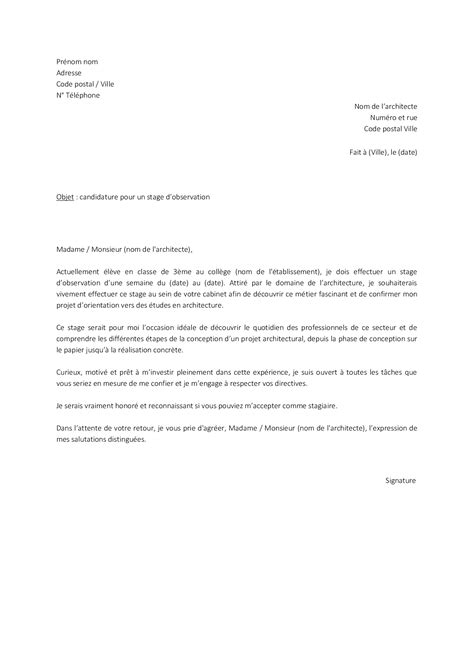 Lettre de motivation pour le stage d'observation de 3ème - TaLettre.fr