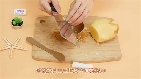 土豆面膜怎么做呢 补水又保湿哦_伊秀视频|yxlady.com