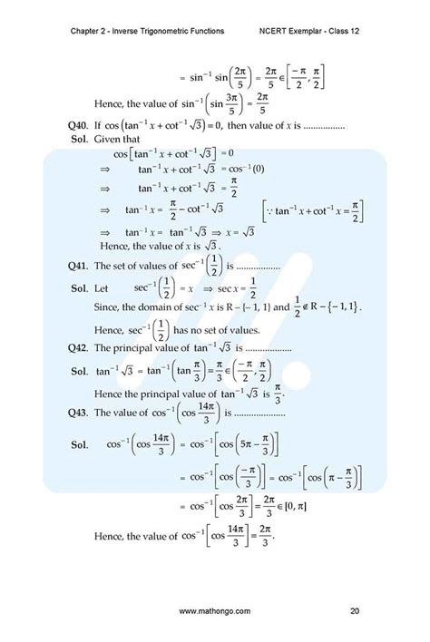 Image result for Math 12th NCERT Chapter 2 XP Classes
