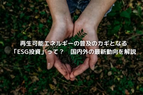 Image result for Program Visual Unity