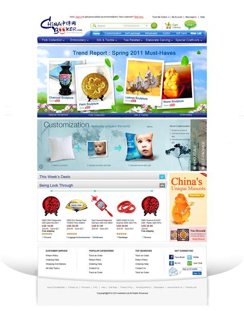 英文购物网站-从LOGO到n级页面|UI|主题/皮肤|chanyu150 - 原创作品 - 站酷 (ZCOOL)