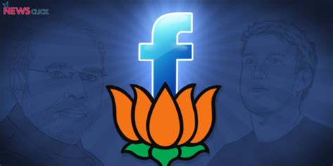 Algorithm of Ad Advantage: Facebook ‘Charged BJP Less’ Than Rivals ...