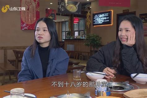 打工妹在深圳漂泊，下班再晚也要自己做饭，辣椒炒肉简单又好吃 - YouTube