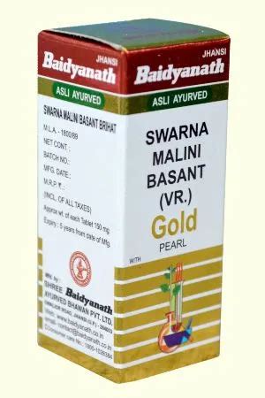 Buy Swarn Bhasm - Products | Baidyanth