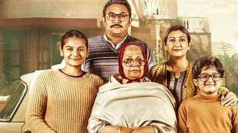 Yeh Meri Family Season 4 OTT Release Date: When & Where To Watch Rajesh ...