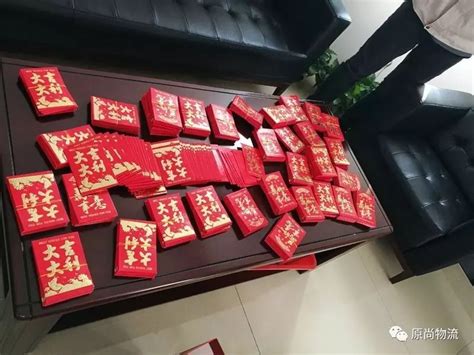 广州结婚礼金给多少合适 广州结婚红包包多少-装修新闻-好设计装修网
