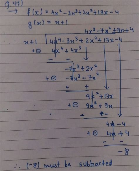 What must be subtracted from 4x^2-3x^3+2x^2+13x-4 and so the result is ...