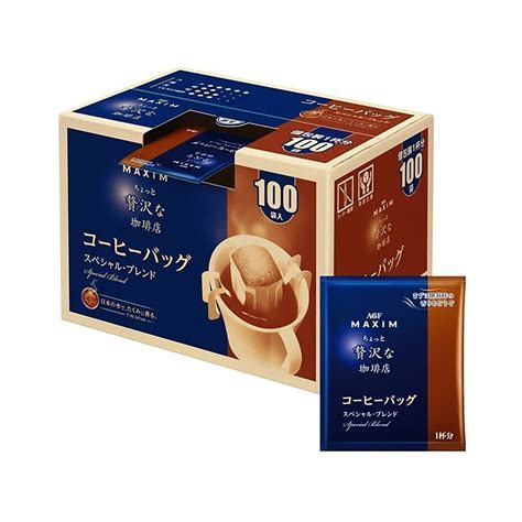 AGF Marim Coffee Milk Reduced Fat Made in Japan