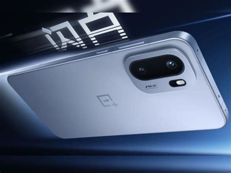 OnePlus Ace 6 Debuts In China Alongside OnePlus 15: Will It Launch In ...