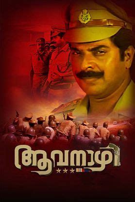 Aavanazhi (1986) - Movie | Reviews, Cast & Release Date in ...