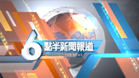 TVB News - TheTVDB.com