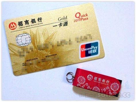 中国银行办第一张储蓄卡要收年费或者其他的费用吗-