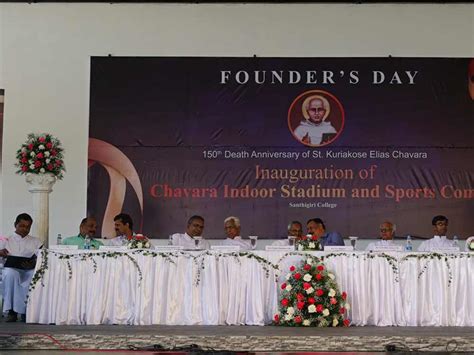 Santhigiri College, Vazhithala, Thodupuzha, Idukki Dt., Kerala, India
