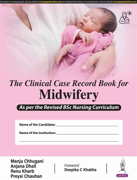 THE CLINICAL CASE RECORD BOOK FOR MIDWIFERY 1/E R.P., 2025, MANJU CHHU ...