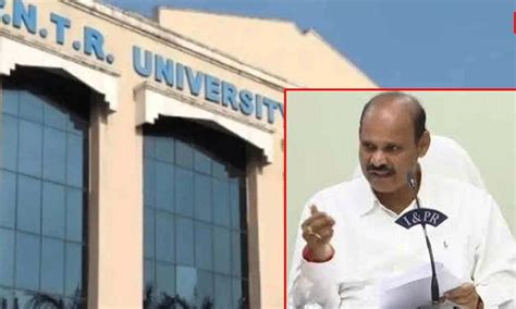 ప్రభుత్వం మారింది పేరూ మారింది..: హర్షం వ్యక్తం చేస్తున్న ఏపీ ప్రజలు