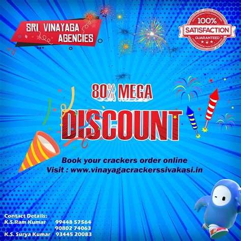 Sri Vinayaga Agencies