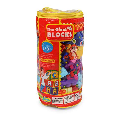 Building Blocks - 60 pcs | Creative building blocks for kids | Blocks ...