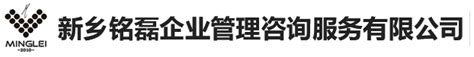 河南广慧会计服务有限公司-公司注册咨询-爱企查企业服务平台