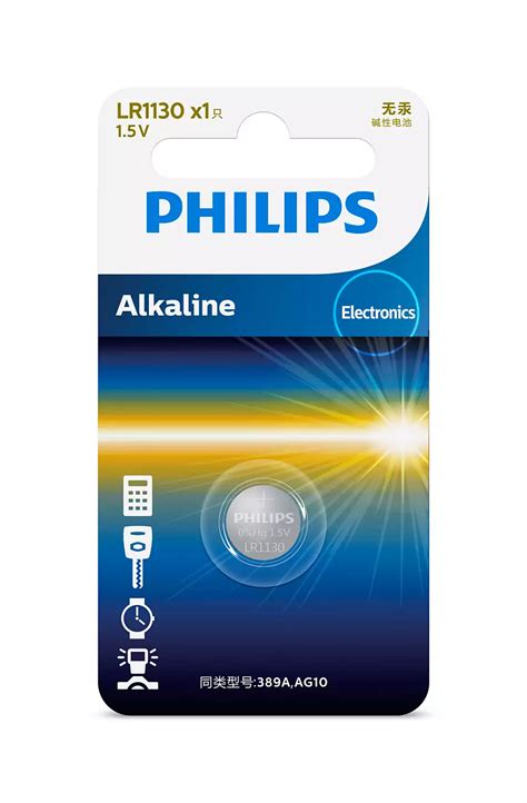 Minicells Battery LR54P5B/97 | Philips