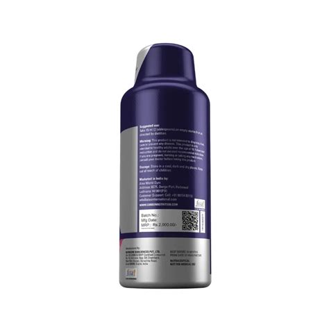 Gibbon L Carnitine Liquid | Nutriride