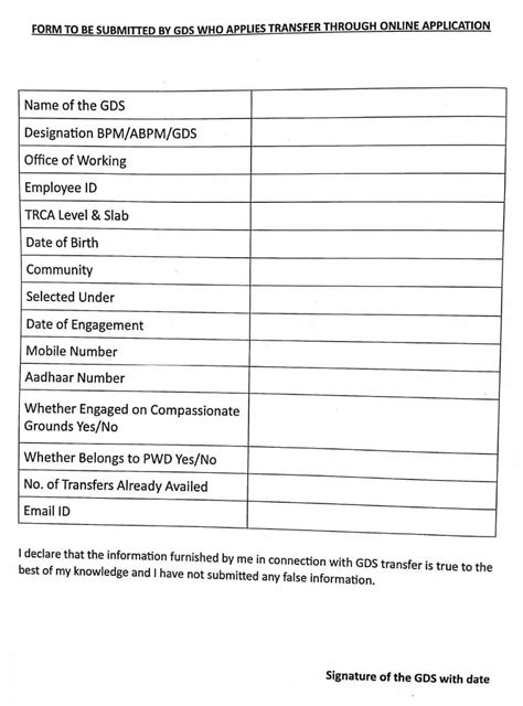 GDS Transfer Application in PDF | Guidelines for GDS Transfer ...