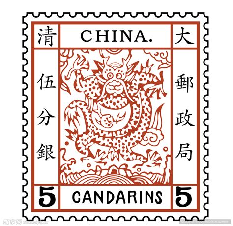 nd(1906)新省光绪元宝市银一分五厘拍卖成交价格及图片- 芝麻开门收藏网