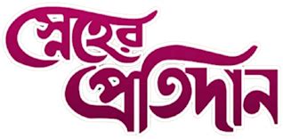 JioHotstar - Watch TV Shows, Movies, Specials, Live Cricket & Football