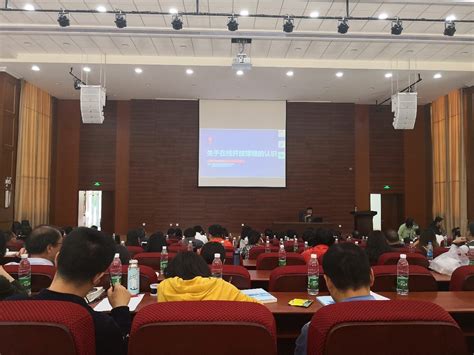 学校召开在线开放课程建设及应用研讨会-云南大学新闻网