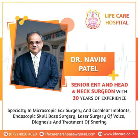 ENT specialist in Ahmedabad, Best ENT Hospitals in Ahmedabad