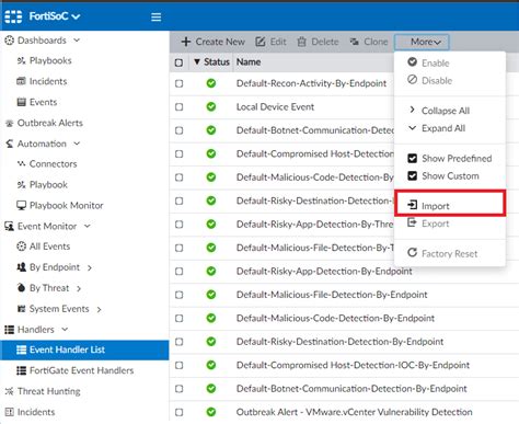 ServiceNow Remote 的图像结果