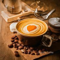 Morning Coffee MP3 Song Download | Morning Coffee @ WynkMusic