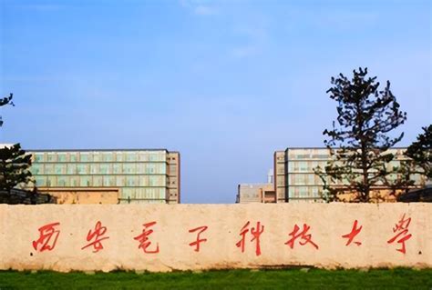 西安电子科技大学广州研究院正式破土动工 - 知乎