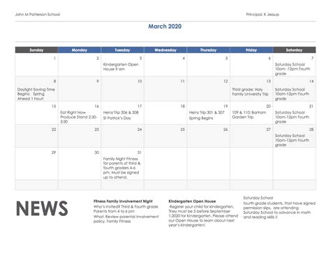 Calendar - John M. Patterson School