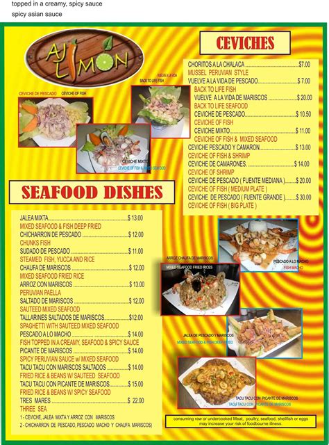 Menu at Aji Limon Peruvian Restaurant, Cape Coral, NE Pine Island Rd