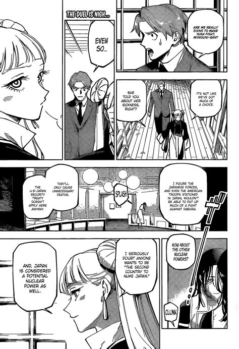 Modulo Chapter 4 的图像结果