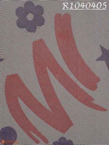 Insect and Mosquito Screens - Tuflex HD Monofilament Fabric Insect Net ...