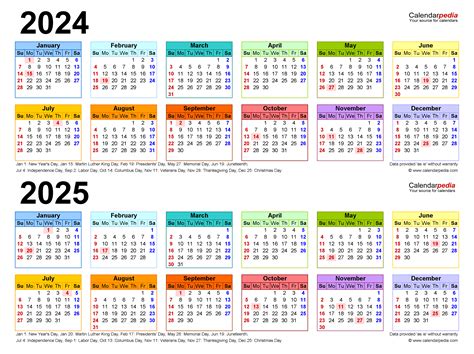 2025年日历全年表 模板D型 免费下载 - 日历精灵