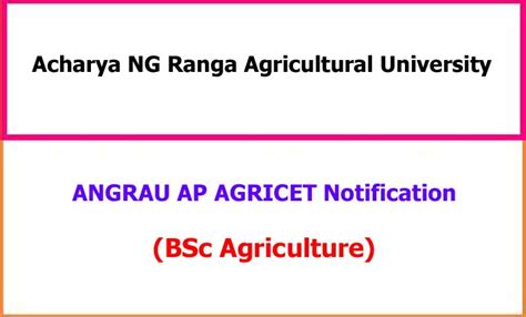 ANGRAU AGRICET 2024 Notification, Online Application - EdNewz.in