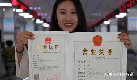 代办上海餐饮执照 餐饮服务许可证