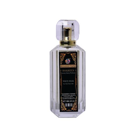 White Musk> Sweet Amber Tonka Galbanum | EDP – sugandhkart